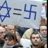 유럽서 부활한 反유대주의는 무슬림 탓?…옅어진 홀로코스트의 추억