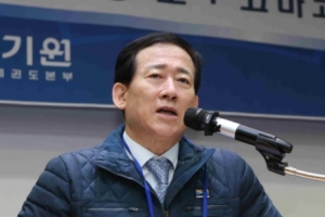 [단독] 검찰, ‘부정채용·횡령’ 오현득 국기원장 압수수색