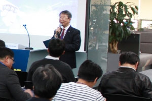 성남산업진흥원-KAIST 7일 ‘2018년 협력사업 워크숍’