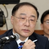 홍남기 경제부총리 후보 인사청문보고서 채택…“전문성·추진력 갖춰”