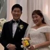 이수지 결혼식 사진 공개, 김영희 “행복하게 잘 살아~♥”
