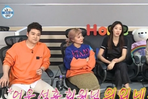 “결별설 사실무근” 전현무 한혜진 ‘나 혼자 산다’ 녹화 완료