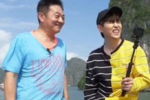 ‘배틀트립’ 박준규X산들 베트남 하롱베이 여행 ‘함박웃음’