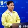 “ktx 사고 책임 통감”…오영식 코레일 사장 사퇴