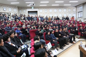 ‘광릉숲친구들’ 창립···생태계 보고 지킴이 자처