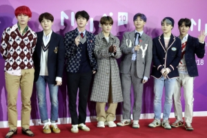 방탄소년단 “경미 교통사고” 대만서 팬들 추격에 사고?