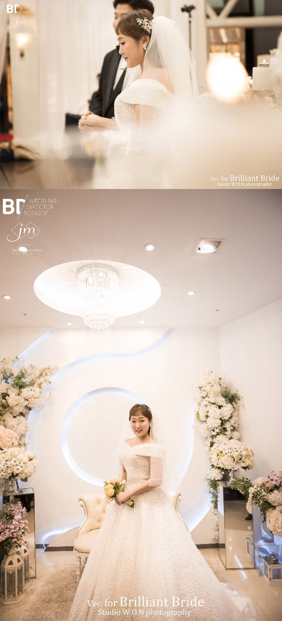 이수지 결혼식 사진 공개