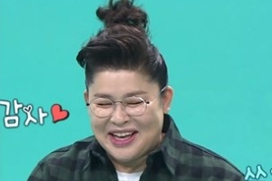 ‘전참시’ 이영자, 패션잡지 표지모델 발탁에 “내가 이영애 급이야?”