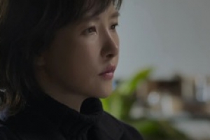 ‘붉은 달 푸른 해’ 진정성 가득한 김선아 연기, 안방극장 사로잡았다