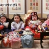 임직원 축하 쏟아진 ‘삼성SDI 네쌍둥이 첫돌’