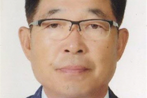 이종석 시흥경찰서 경찰발전위원장, ‘마르퀴즈 후즈 후’ 등재