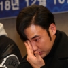 ‘눈물 호소’ 문우람 “승부조작범 아니다…간절히 야구를 하고 싶다”