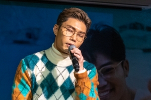 김범수, 사랑의 연말파티 개최 “어린이들의 손 잡아준 용기에 감사”