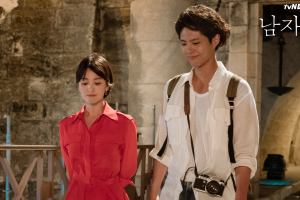 박보검X송혜교 ‘남자친구’, 2주 연속 화제성 1위