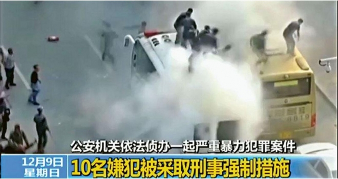 중국 퇴역군인들이 지난 10월 벌인 폭력시위 현장. 출처:중국중앙(CC)TV