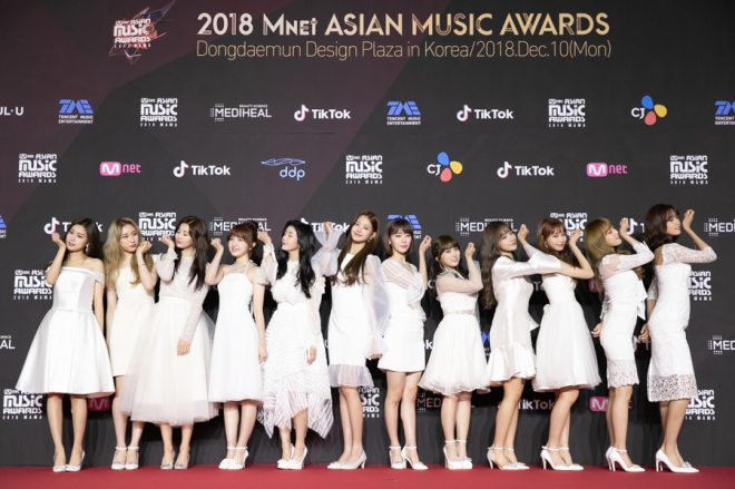 2018 MAMA 제공