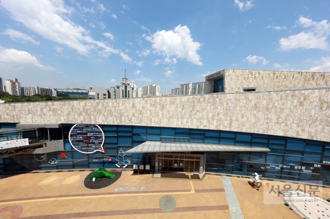 한국만화박물관 전경