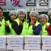 순천미인농협봉사단, 사랑愛 김장 1000㎏ 담그기 행사 펼쳐