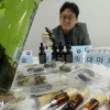대마 제품 반입 급증… 적발된 술·초콜릿