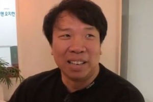 오지헌 父 “100평 청담동 집 부유했다..아들 못생김 동의 못해”