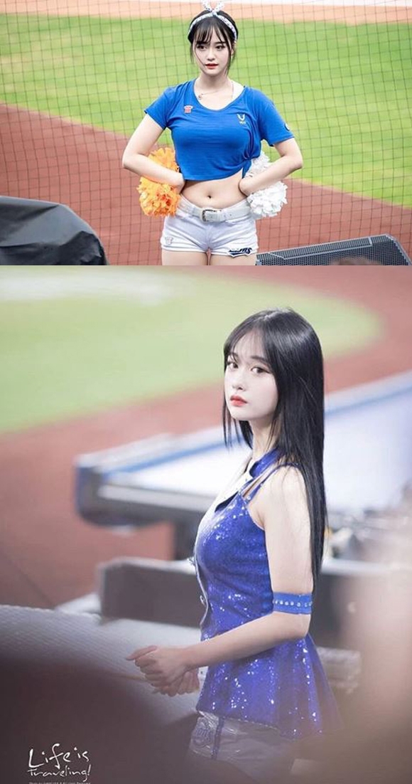 황다건 치어리더