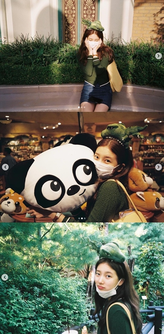 수지