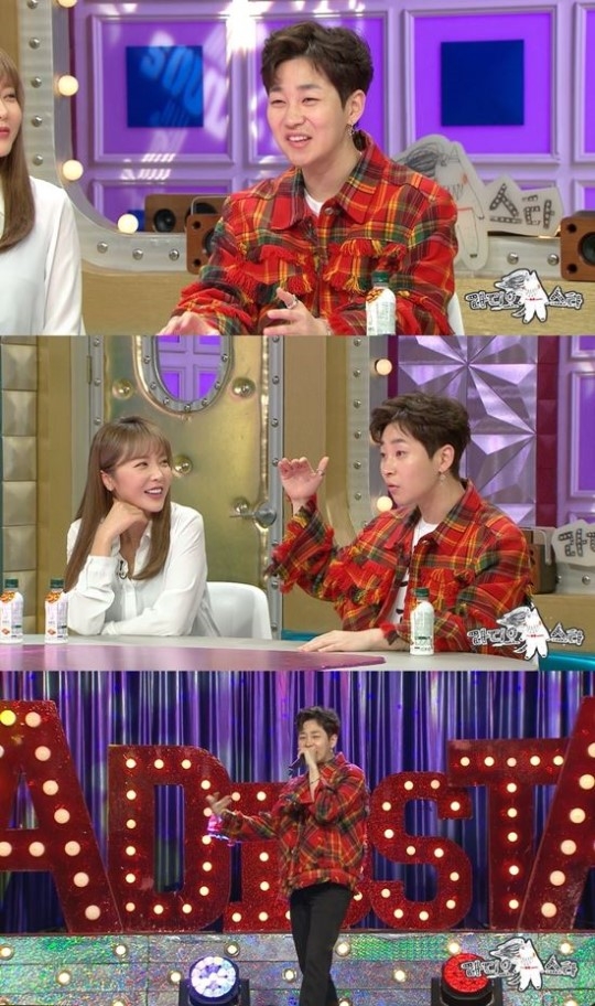 라디오스타 딘딘