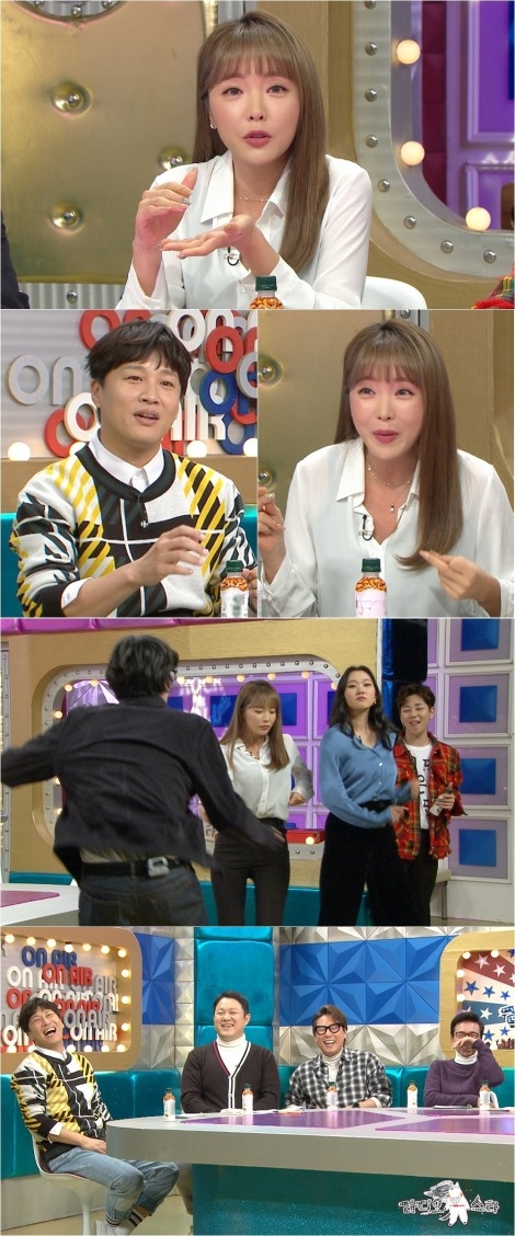 라디오스타 홍진영