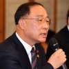 홍남기 “최저임금·주52시간제 보완”