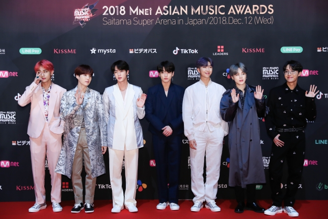 2018 MAMA 제공