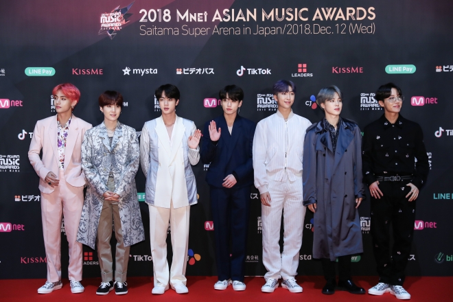 2018 MAMA 제공