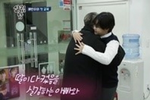 ‘살림남2’ 김성수 아내 사망, 딸과 빈소 찾아 눈물 “황망한 사고사”