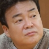 백종원 “구역질 난다”...청파동 솔루션 예고 ‘찌푸린 인상’