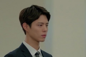 ‘남자친구’ 송혜교 박보검, 썸 시작부터 흔들..차화연 “많이 외로웠나?”