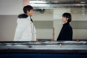 박보검X송혜교 ‘남자친구’, 5회 만에 최저 시청률… ‘황후의 품격’과 격차 벌어져