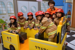 차에 갇혔을 땐 엉덩이로 빵빵