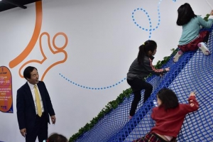 체력측정·운동처방 해주는 놀이터 아시나요