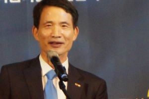 ‘2018 이노비즈인의 밤, 이노비즈 스마트공장 플랫폼 발대식’ 행사 성황