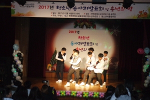 연천 14일 ‘별이 빛나는 밤에’ 열어