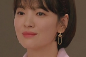 “썸 타는 사이” 송혜교, ♥ 박보검과의 관계 공식화 ‘로맨스 시작’