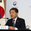 국민연금 개혁 보험료 최대 4% 인상..재정안정화보단 ‘노후보장’에 방점