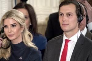 美 백악관 “이방카 세계은행 총재 후보 아냐..선임 도울 뿐”