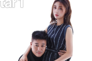 김종민♥황미나 커플 화보, 추운 겨울 녹이는 달달한 모습