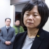 이정미, 열흘 단식 끝내고 고 김용균씨 빈소 찾아 조문