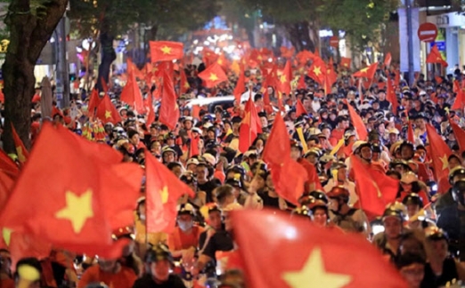 거리로 뛰쳐나온 베트남 축구팬들