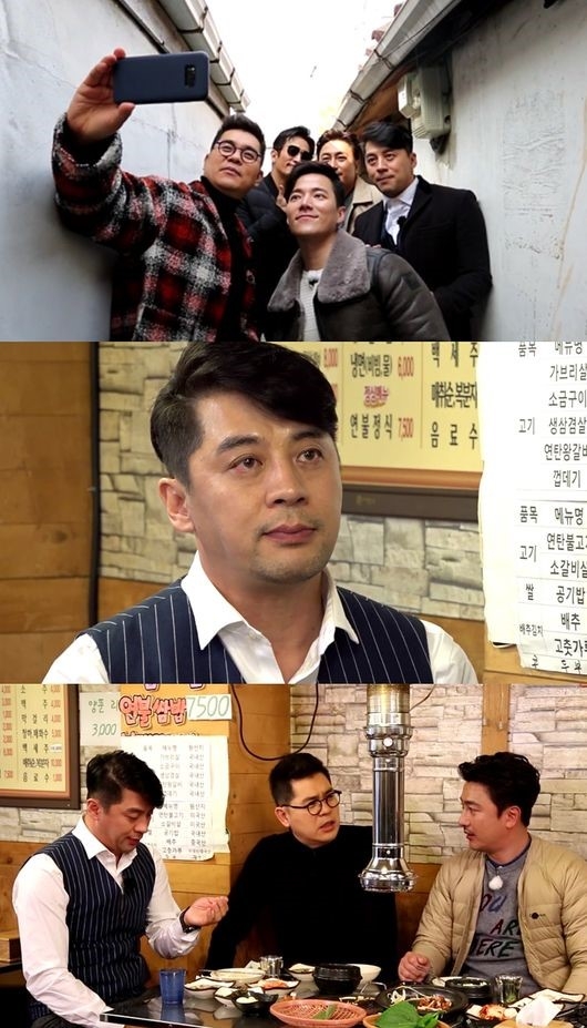 ‘궁민남편’ 권오중