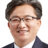 [지방재정 효율화 우수사례-서울신문 사장상] 대전 유성구, 신탁부동산 재산세 징수 방법 개척