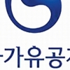 ‘추모의 벽’ 건립비 3억 돌파… 새 국가유공자 상징 도입