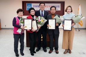 동대문구 “민원행정 행복도우미 제도 강화”