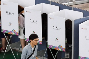 “페친에게만 공유” 지방선거 후 투표지 공개한 40대 벌금형